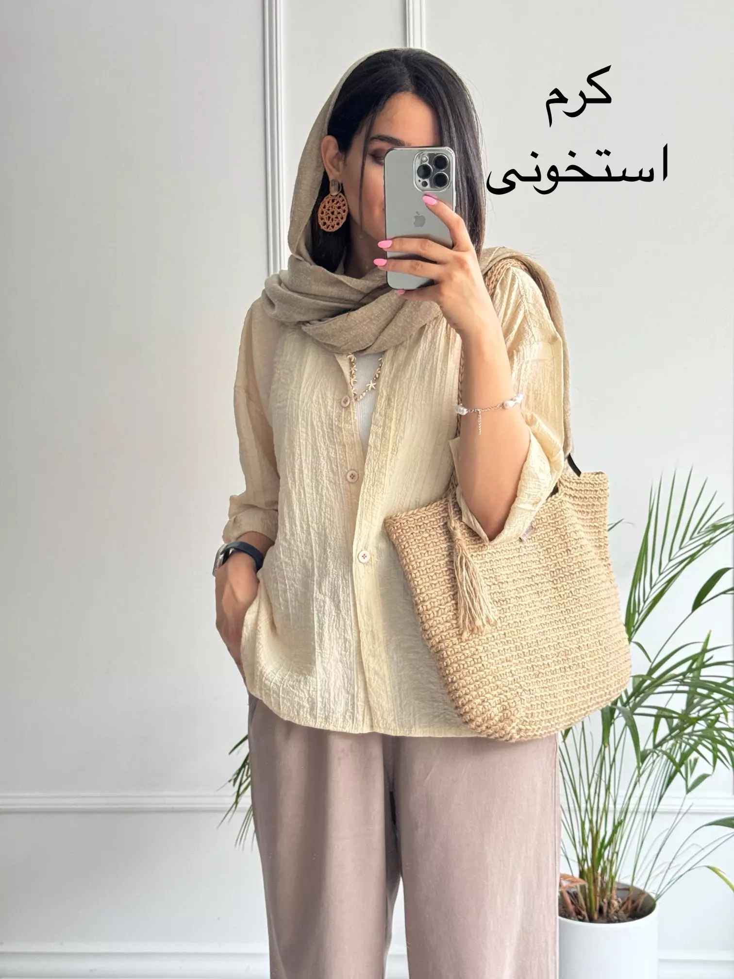 مانتو شومیزی پری